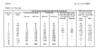 upload_2022-6-21_10-26-58.png