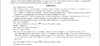 6740C10A-8F10-49C1-8B67-E5571C829FDA.png