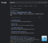 Screenshot 2023-01-19 at 23.29.25.png