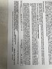 upload_2023-5-9_10-45-46.jpeg