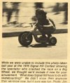 big wheel signal hill.jpg
