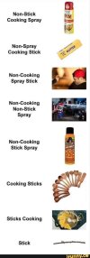 non-stick cooking spray to sticks.jpg non-stick cooking spray to sticks.jpg