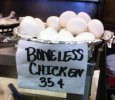 Boneless Chicken.jpg