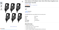 Static Plug parts.png
