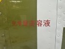 IMG_3608.jpeg