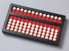 1-03170-00_Large_Abacus-600x441.jpg 1-03170-00_Large_Abacus-600x441.jpg