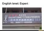 Expert Connected.jpg