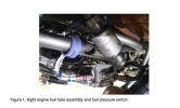 Fuel tube.png Fuel tube.png