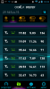 Screenshot_2013-12-12-10-33-18.png