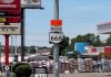 IMG_20160609_133728142.jpg