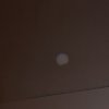 eclipse beginning.jpg