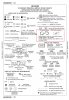 DB_STAR_Legend.jpg