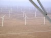 Elk River Wind Project.JPG