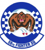 58_Fighter_Sq_emblem.png
