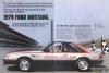 79 Ford Mustang.jpg 79 Ford Mustang.jpg