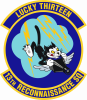 Photo Recon Patch.PNG Photo Recon Patch.PNG