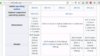 Screenshot_2019-03-18-09-36-28-761.jpeg Screenshot_2019-03-18-09-36-28-761.jpeg