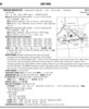 BA227D7F-9A88-4285-BFC2-713A0D85CD2B.jpeg BA227D7F-9A88-4285-BFC2-713A0D85CD2B.jpeg