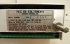 MX-11 Serial Number Plate.jpg