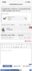 upload_2019-9-20_10-28-19.png