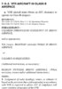 C7683495-E4F5-4EB0-9A9B-A19F337F6D49.jpeg C7683495-E4F5-4EB0-9A9B-A19F337F6D49.jpeg