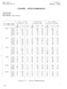 Engine log220191208.jpg