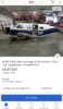 1972AF9A-10AF-450C-9F39-8C73F58D3A34.jpeg