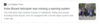upload_2020-1-31_14-19-48.png