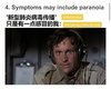 BE777EA0-B0DB-4C36-9FC0-A4AE17617394.jpeg BE777EA0-B0DB-4C36-9FC0-A4AE17617394.jpeg