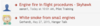 Screen Shot 2020-05-11 at 2.46.27 PM.png