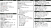 upload_2020-5-12_12-19-3.png