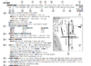 upload_2020-8-3_15-48-32.png upload_2020-8-3_15-48-32.png
