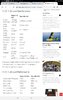 Screenshot_20201215-172711_Chrome.jpg