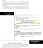 upload_2021-4-28_11-55-45.png