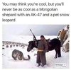 02_So_Cool-1.jpg