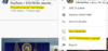 upload_2021-5-19_9-10-43.png