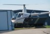 R22 lensbaby.jpg