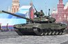 russian tank.jpg russian tank.jpg