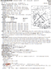 upload_2021-9-13_13-35-27.png