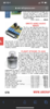 2F37BA1F-63AD-4D4A-8253-CB630196C235.png