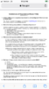 F5E7037D-660A-4420-8DD3-1C4018E8E65F.png