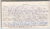 Logbook 84-10-01 - 1 of 2.JPG
