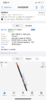 6C4312AC-B81F-4A24-88A0-1C46EA1C520E.png