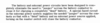 upload_2022-2-15_11-14-10.png