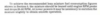 upload_2022-2-24_17-40-44.png