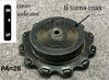 Stabilator.Trim-Wheel.jpg