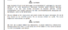 upload_2022-5-6_10-29-15.png