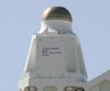 shuttle attach point.jpg