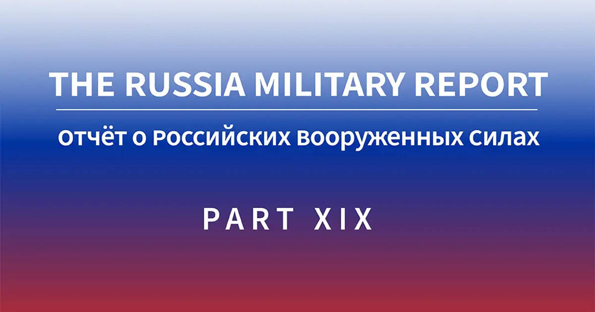 www.rusi.org