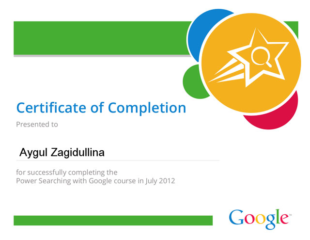 google-power-searching-certificate-1343216578.jpg